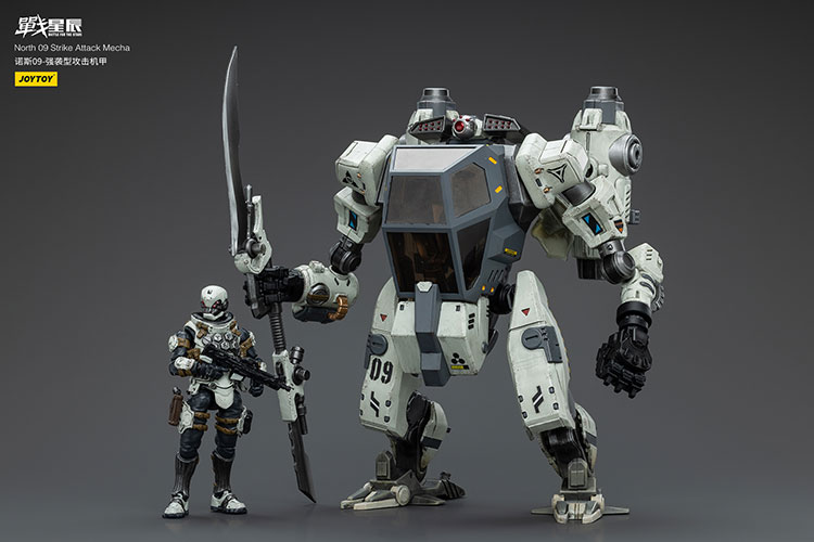 North 09 Strike Attack Mecha - main product image