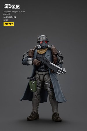 Shadow Jaeger squad Jackal - Premium action figure - $19.99