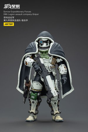 Sorrow Expeditionary Forces 09th Legion Assault Company-Sniper - Premium action figure - $36.99