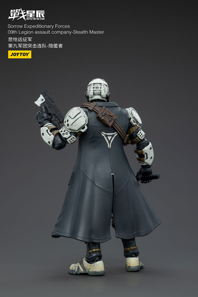 Sorrow Expeditionary Forces 09th Legion Assault Company-Stealth Master - view 2