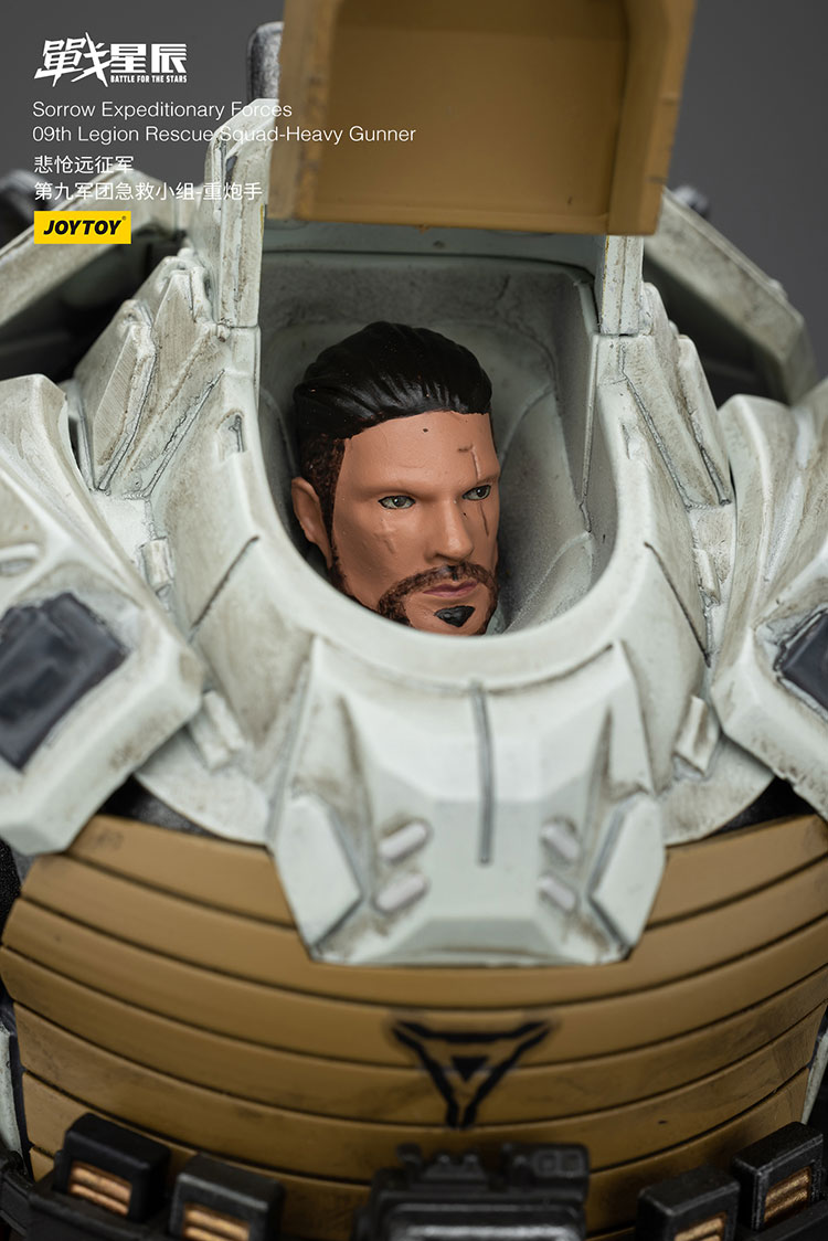 Sorrow Expeditionary Forces 09th Legion Rescue Squad-Heavy Gunner - view 6