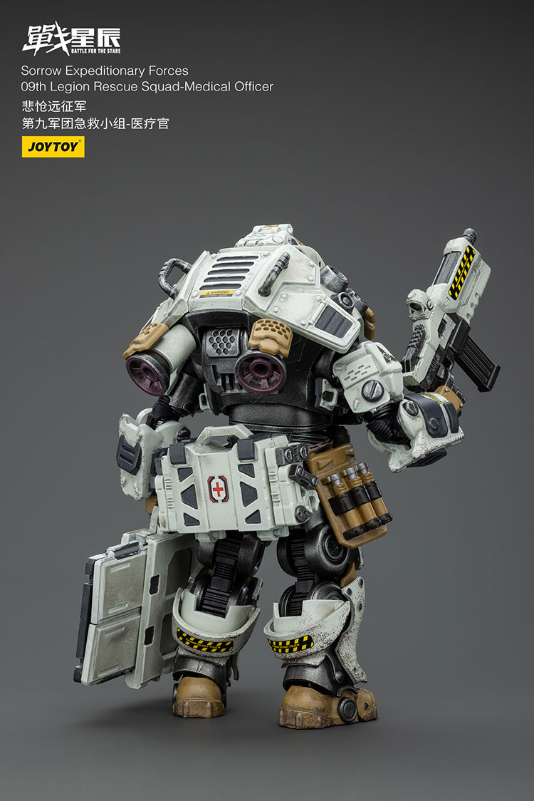Sorrow Expeditionary Forces 09th Legion Rescue Squad-Medical Officer - view 2
