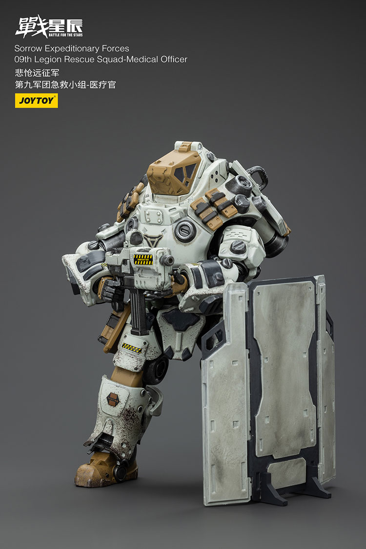 Sorrow Expeditionary Forces 09th Legion Rescue Squad-Medical Officer - view 7