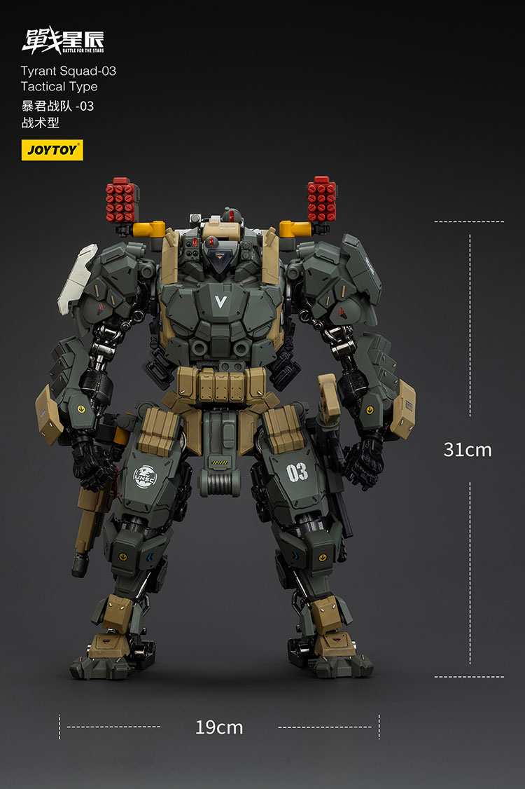 Tyrant-Squad 03 Tactical Type - view 16
