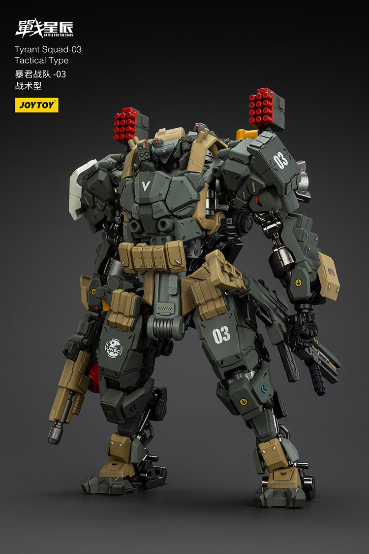 Tyrant-Squad 03 Tactical Type - view 7