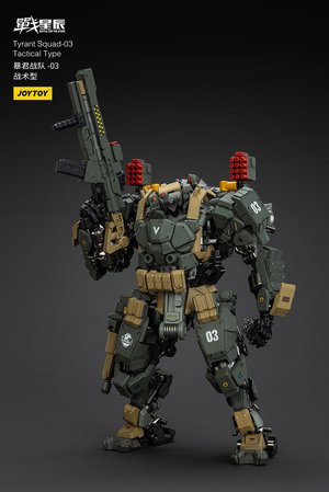 Tyrant-Squad 03 Tactical Type - Premium action figure - $129.99