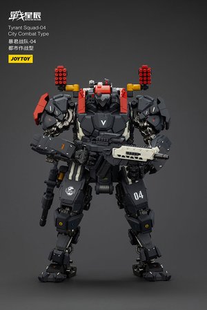 Tyrant-Squad 04 City Combat Type - Premium action figure - $129.99