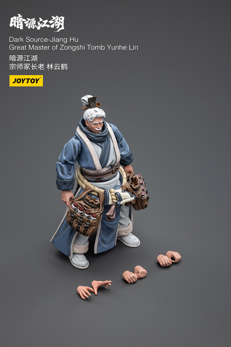 Dark Source-Jiang Hu Great Master of Zongshi Tomb Yunhe Lin - view 8