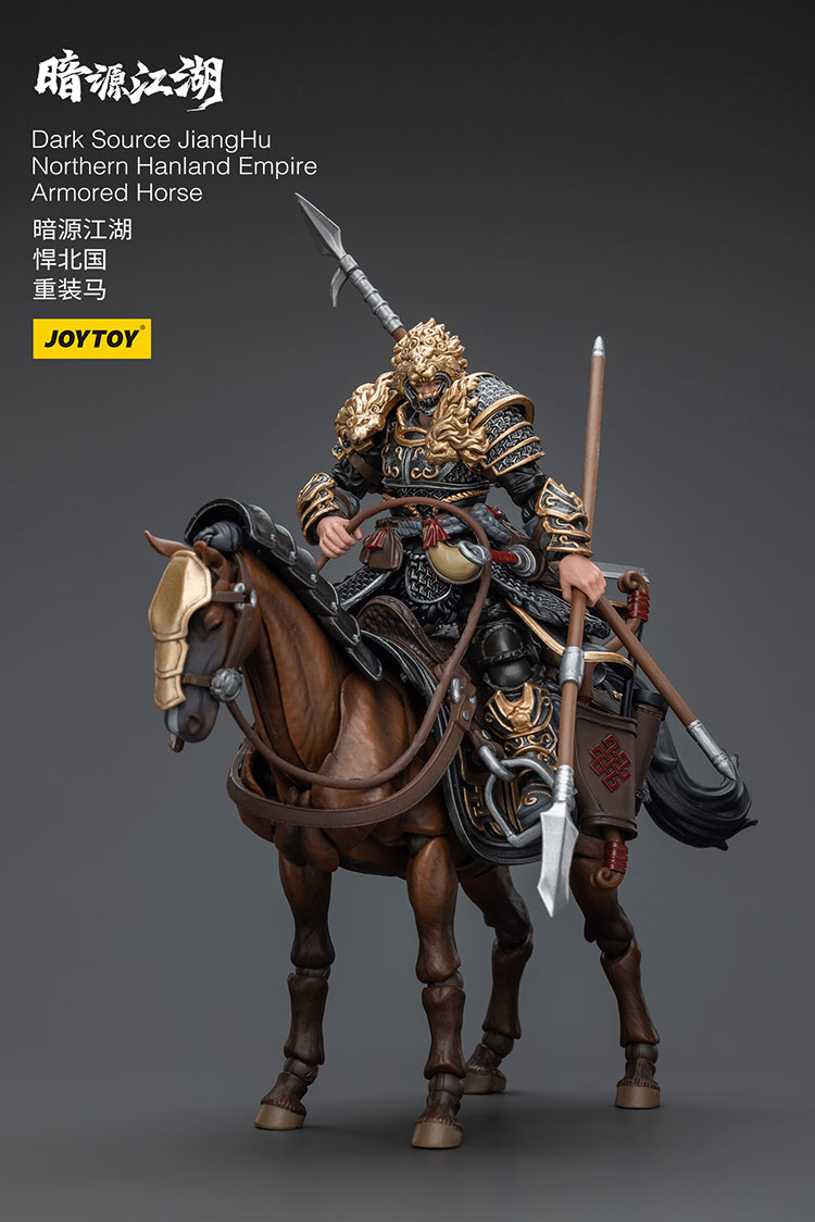 Dark Source JiangHu Northern Hanland Empire Armored Horse - main product image