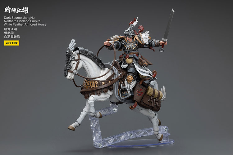 Dark Source JiangHu Northern Hanland Empire White Feather Armored Horse - main product image