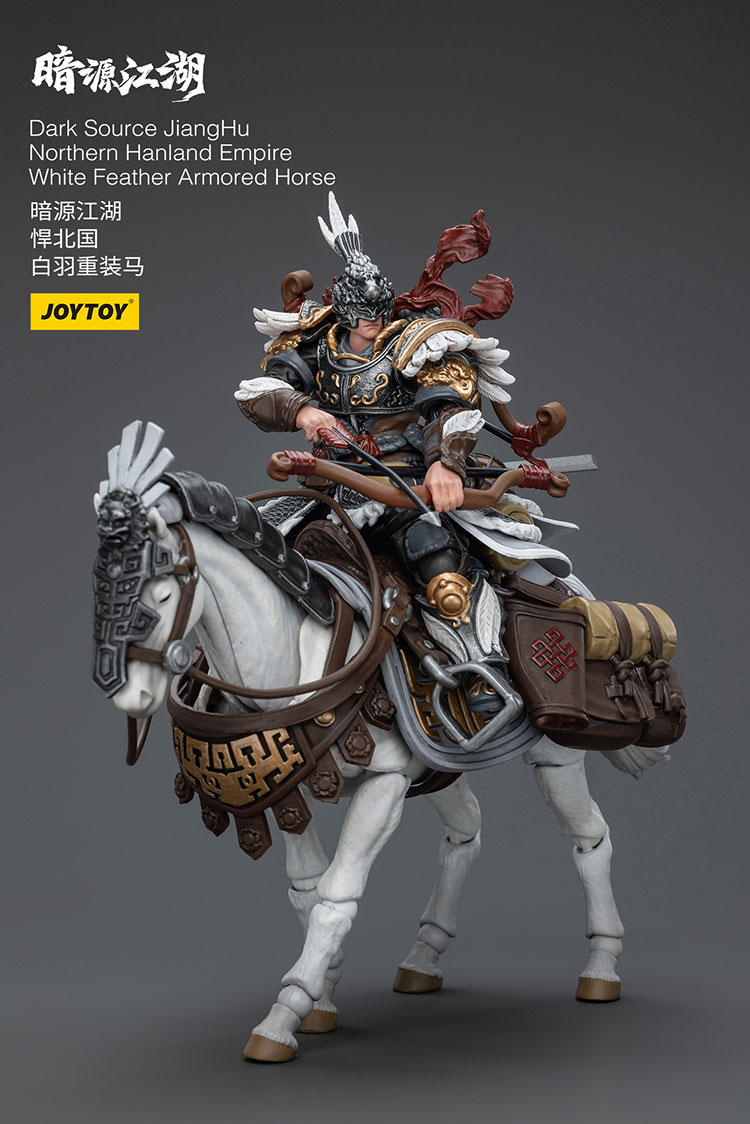 Dark Source JiangHu Northern Hanland Empire White Feather Armored Horse - view 2