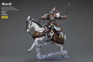 Dark Source JiangHu Northern Hanland Empire White Feather Armored Horse - Premium action figure - $46.99
