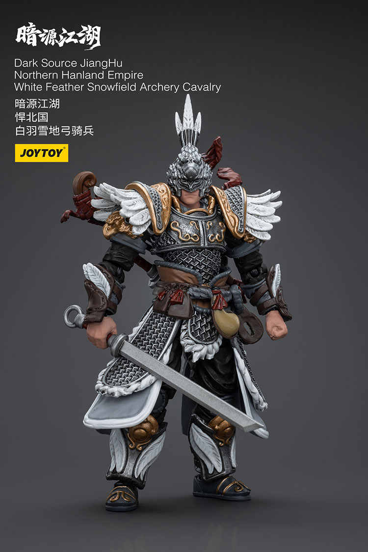 Dark Source JiangHu Northern Hanland Empire White Feather Snowfield Archery Cavalry - main product image