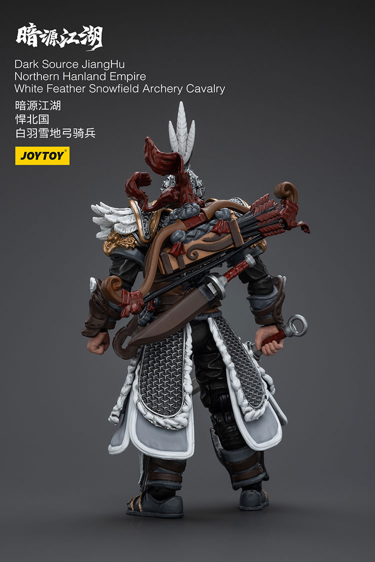 Dark Source JiangHu Northern Hanland Empire White Feather Snowfield Archery Cavalry - view 2