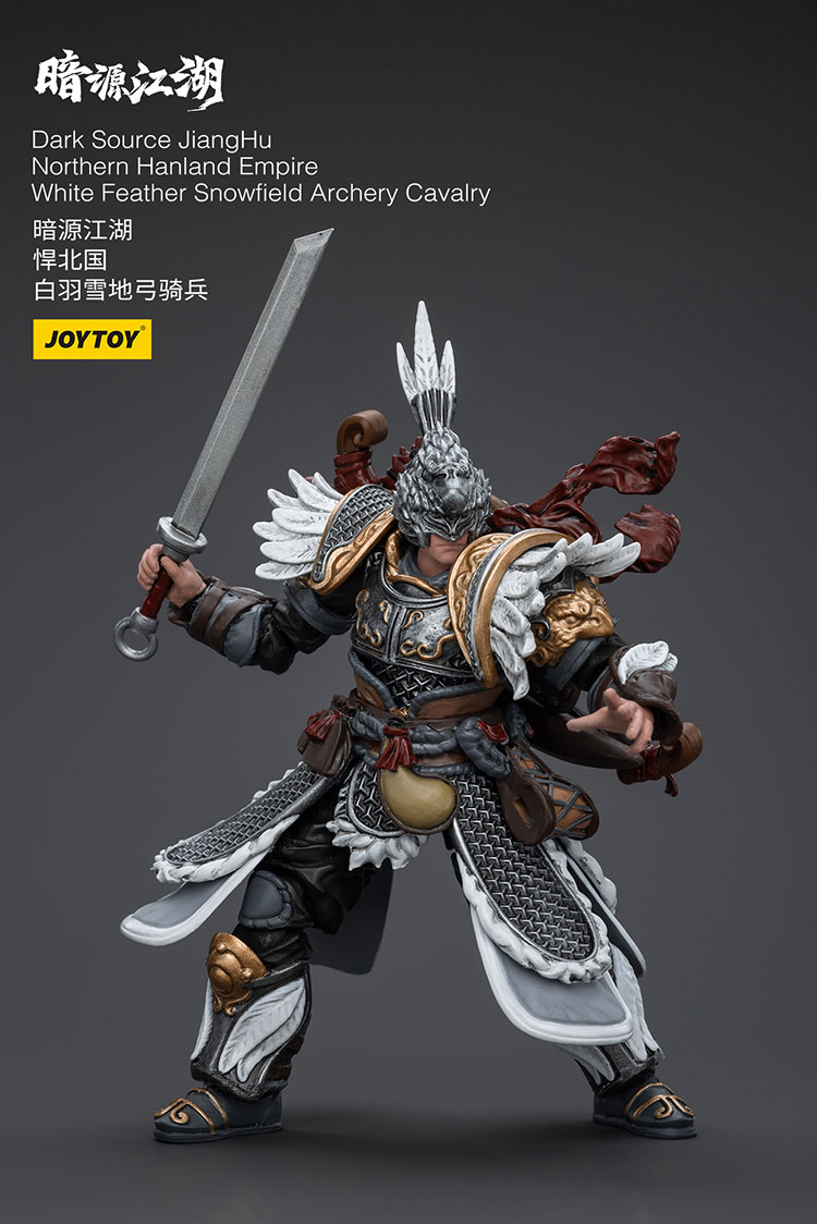 Dark Source JiangHu Northern Hanland Empire White Feather Snowfield Archery Cavalry - view 3