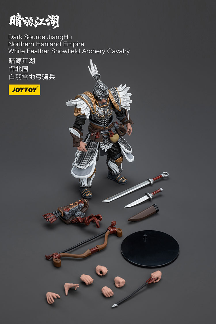 Dark Source JiangHu Northern Hanland Empire White Feather Snowfield Archery Cavalry - view 6