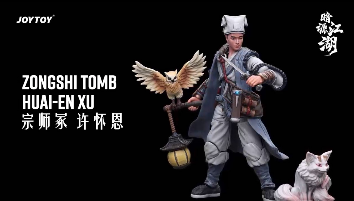 Dark Source-JiangHu Zongshi Tomb Huai-En Xu - view 15