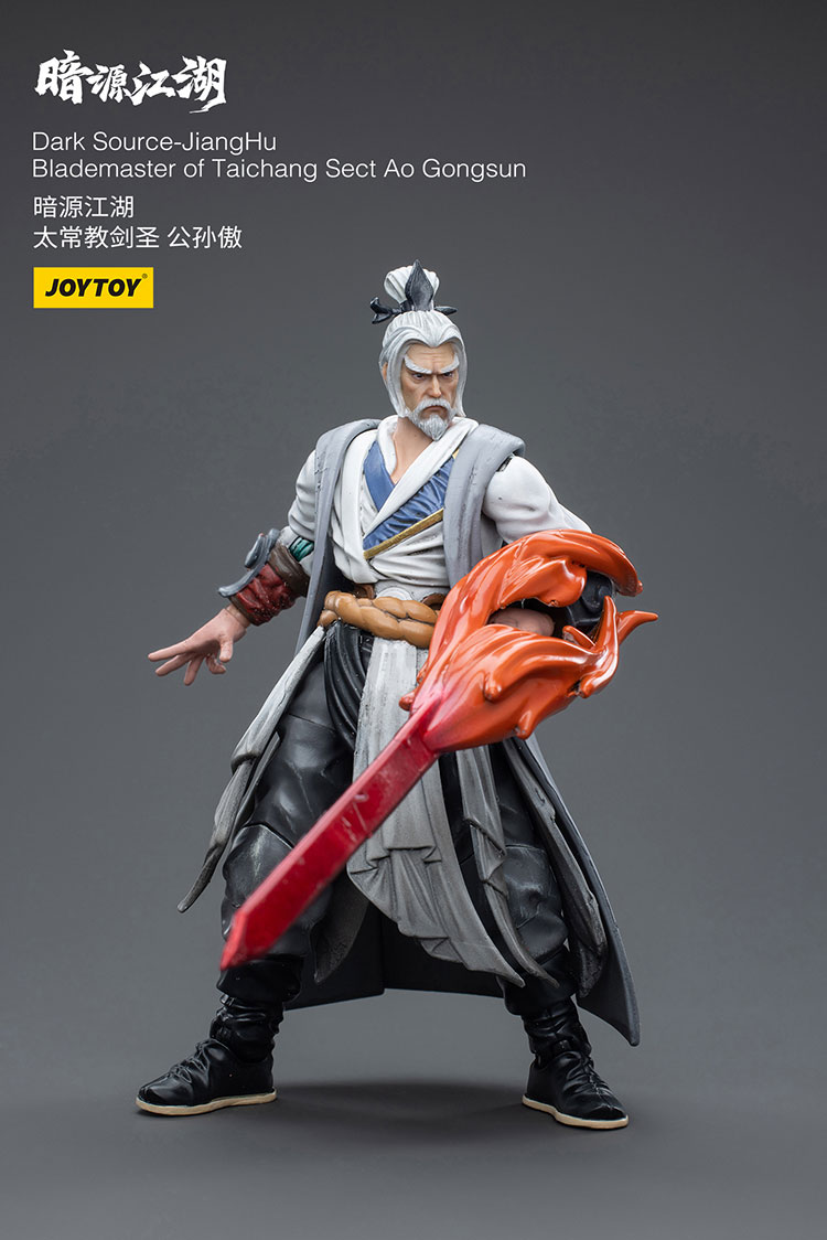 Dark Source-JiangHuBlademaster of Taichang Sect Ao Gongsun - view 11