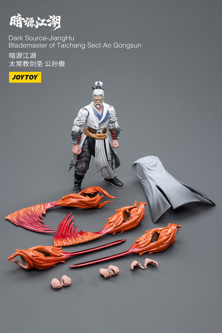 Dark Source-JiangHuBlademaster of Taichang Sect Ao Gongsun - view 12