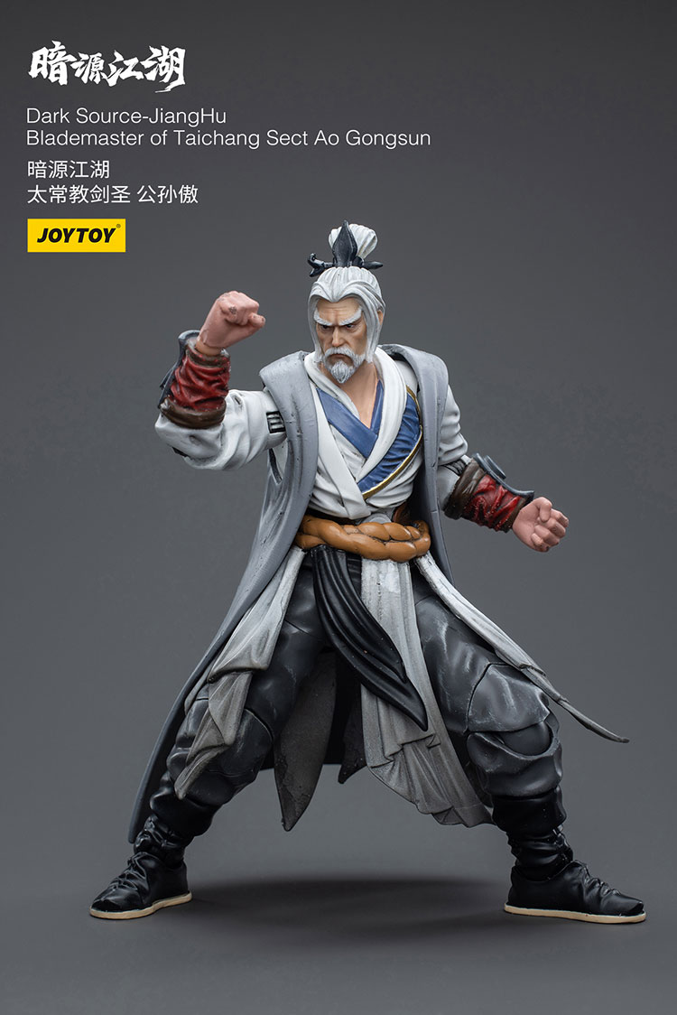 Dark Source-JiangHuBlademaster of Taichang Sect Ao Gongsun - view 2