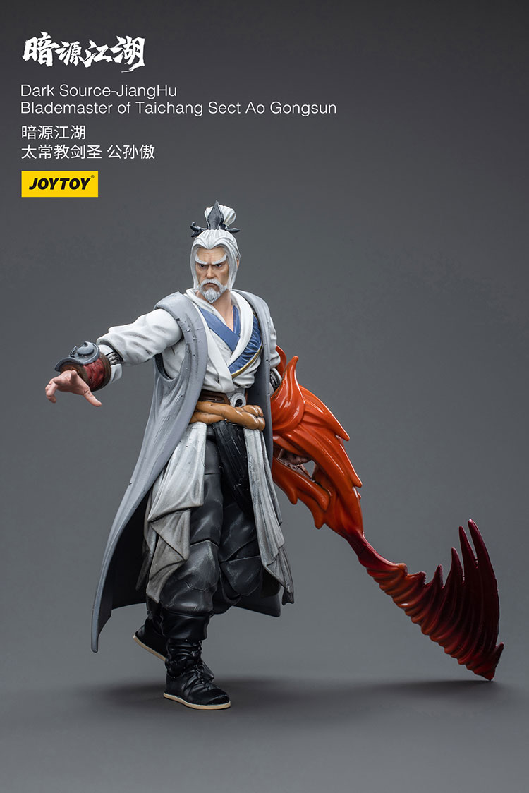 Dark Source-JiangHuBlademaster of Taichang Sect Ao Gongsun - view 6