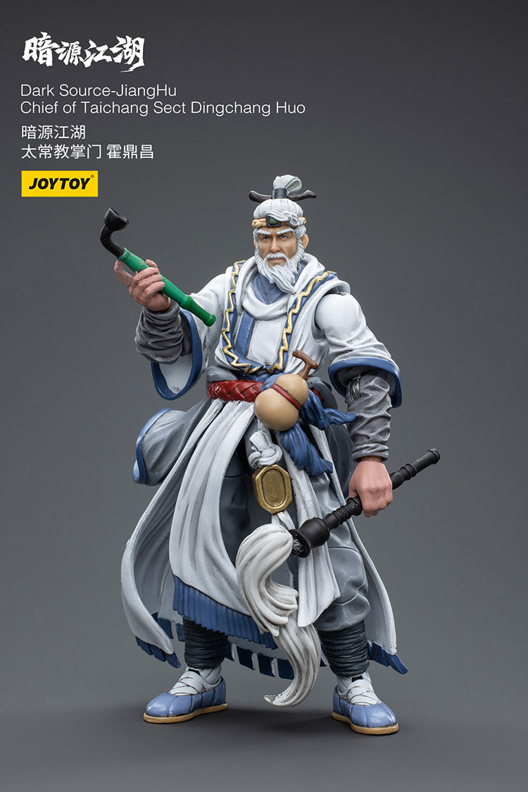Dark Source-JiangHuChief of Taichang Sect Dingchang Huo - main product image