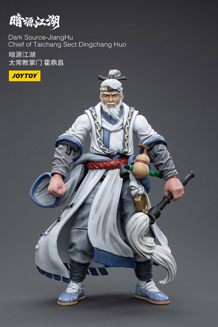 Dark Source-JiangHuChief of Taichang Sect Dingchang Huo - view 2