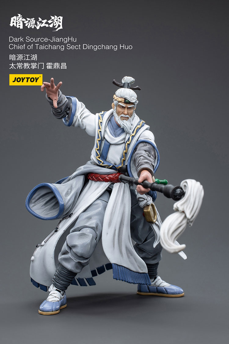 Dark Source-JiangHuChief of Taichang Sect Dingchang Huo - view 7
