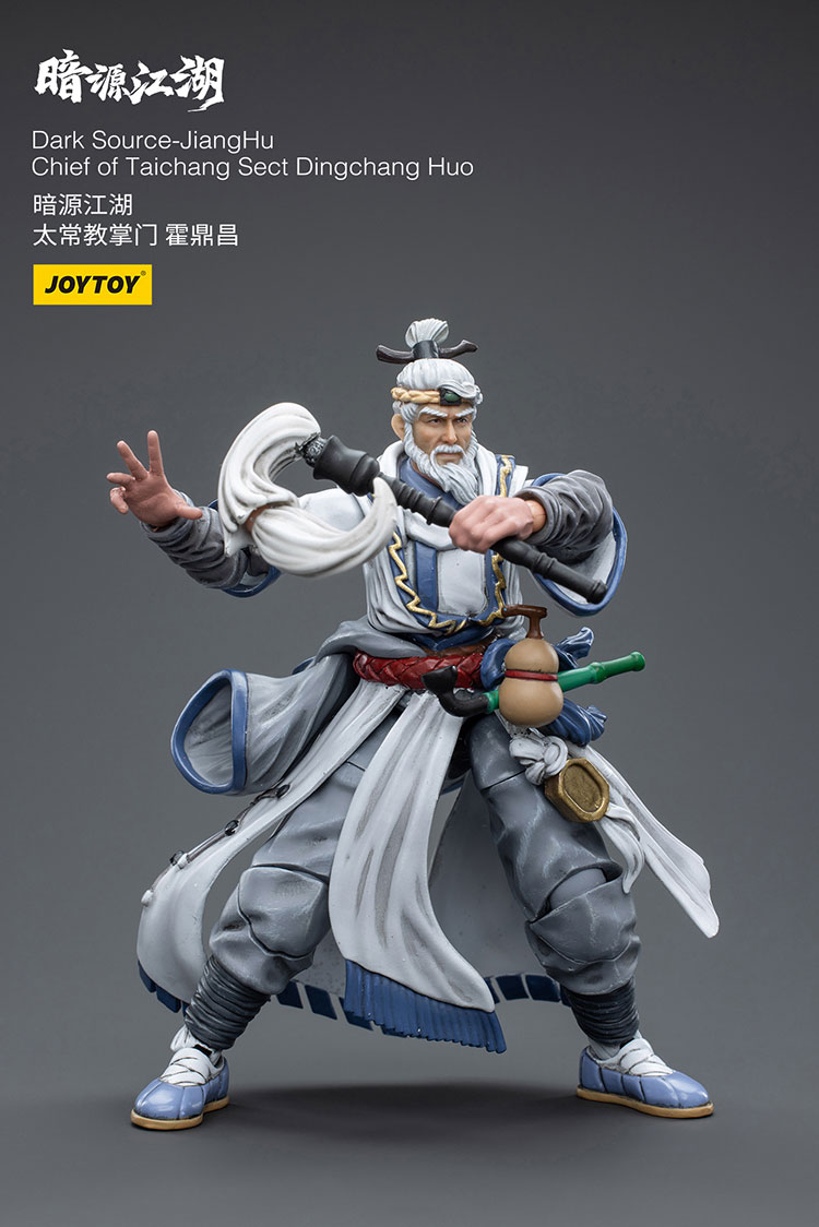Dark Source-JiangHuChief of Taichang Sect Dingchang Huo - view 8