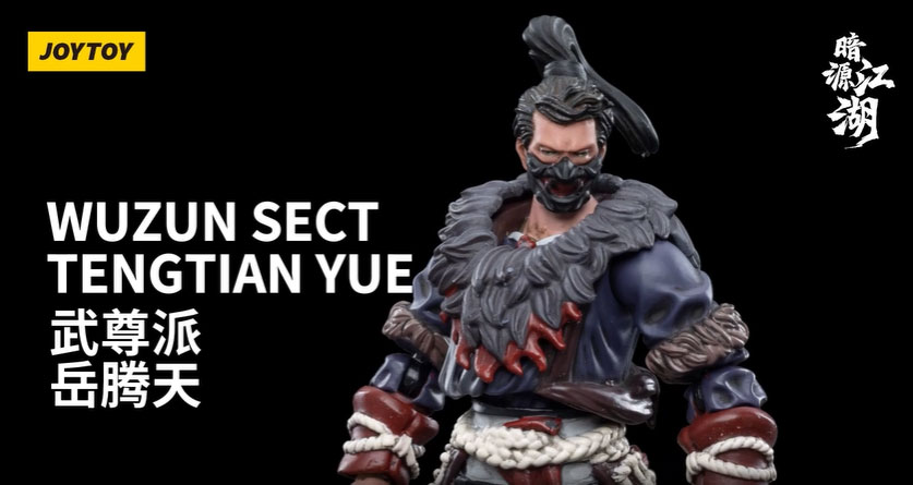 Wuzun Sect Tengtian Yue - view 10