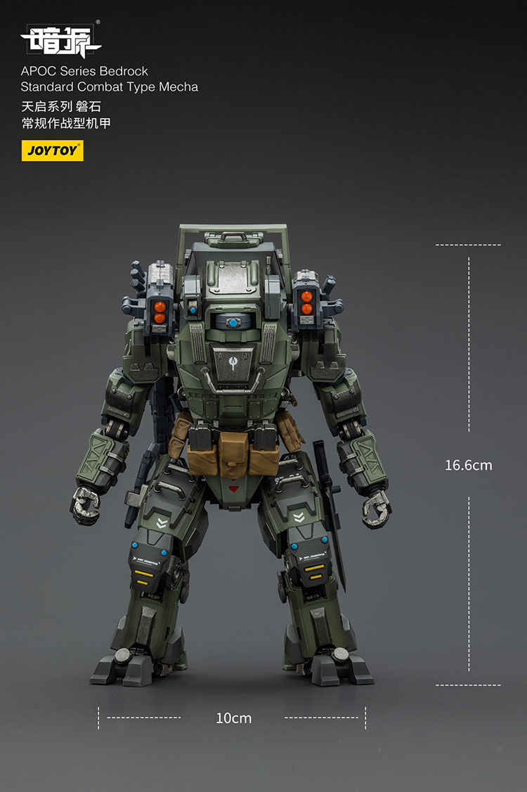 APOC Series Bedrock Standard Combat Type Mecha - view 20