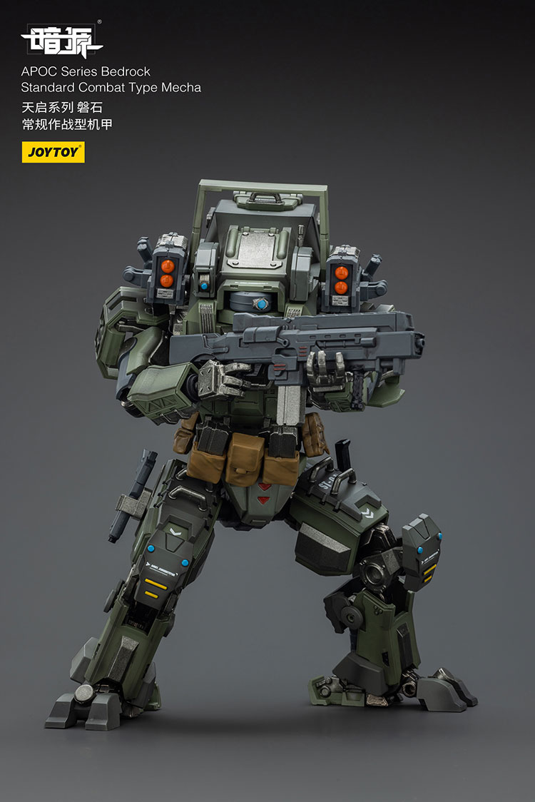 APOC Series Bedrock Standard Combat Type Mecha - view 3