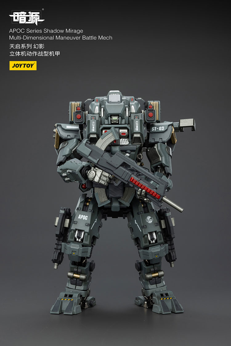 APOC Series Shadow MirageMulti-Dimensional Maneuver Battle Mech - main product image