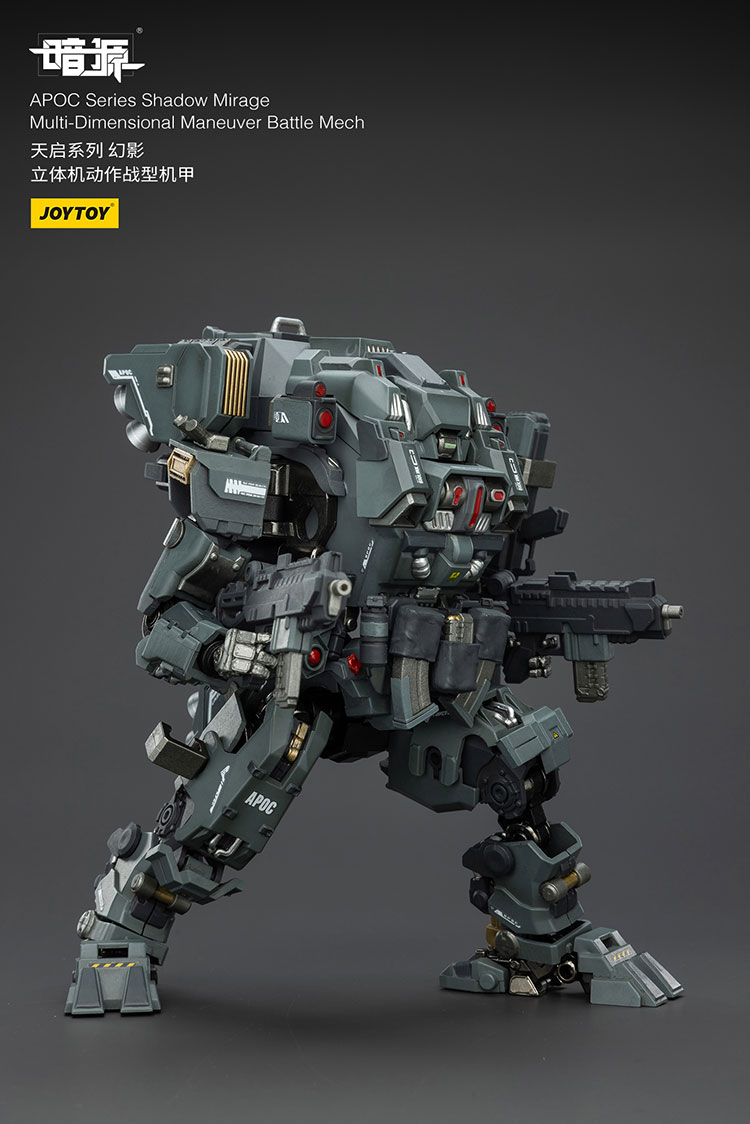 APOC Series Shadow MirageMulti-Dimensional Maneuver Battle Mech - view 2