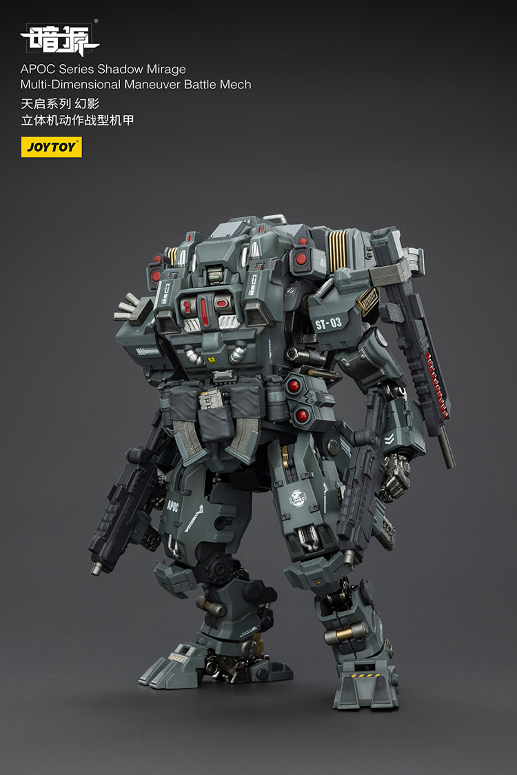 APOC Series Shadow MirageMulti-Dimensional Maneuver Battle Mech - view 7