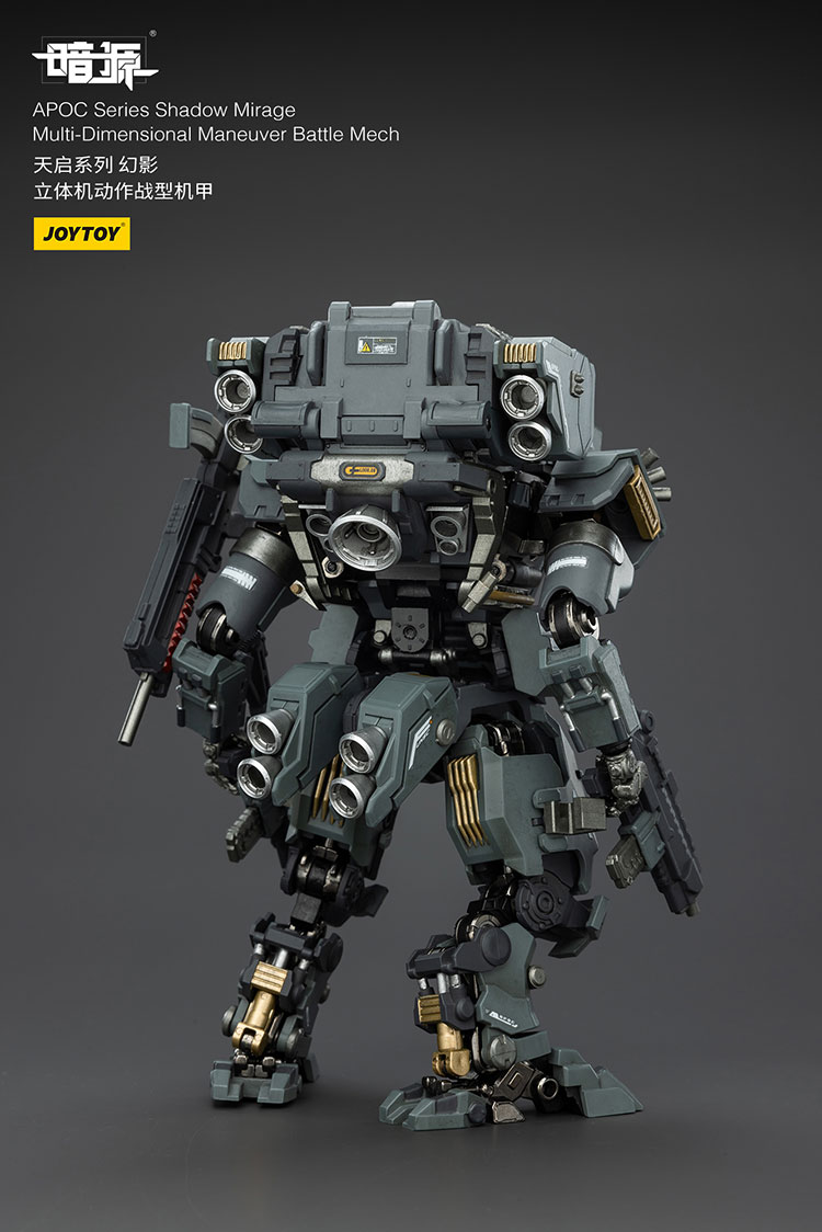 APOC Series Shadow MirageMulti-Dimensional Maneuver Battle Mech - view 8