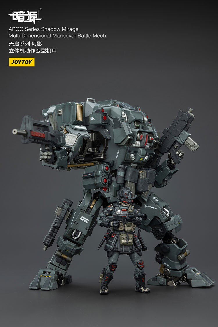 APOC Series Shadow MirageMulti-Dimensional Maneuver Battle Mech - view 9