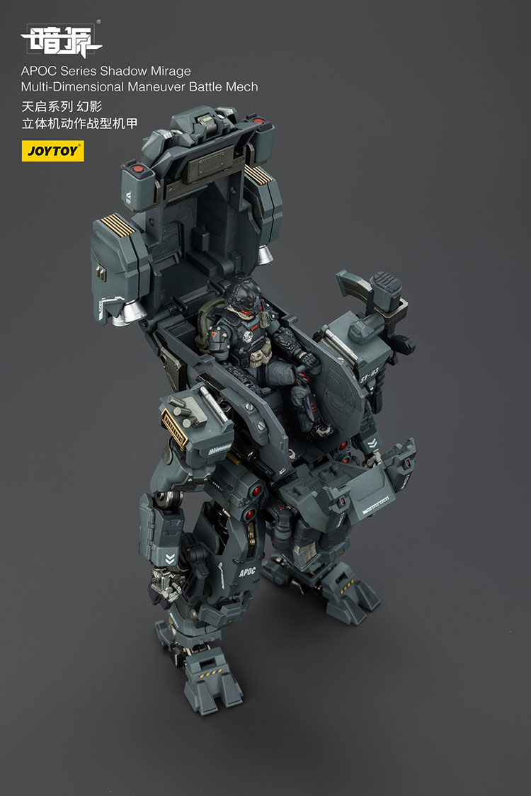 APOC Series Shadow MirageMulti-Dimensional Maneuver Battle Mech - view 10