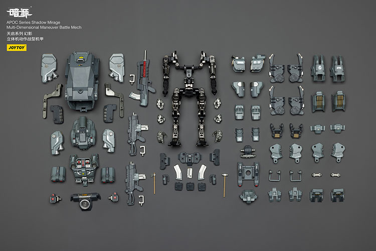 APOC Series Shadow MirageMulti-Dimensional Maneuver Battle Mech - view 13