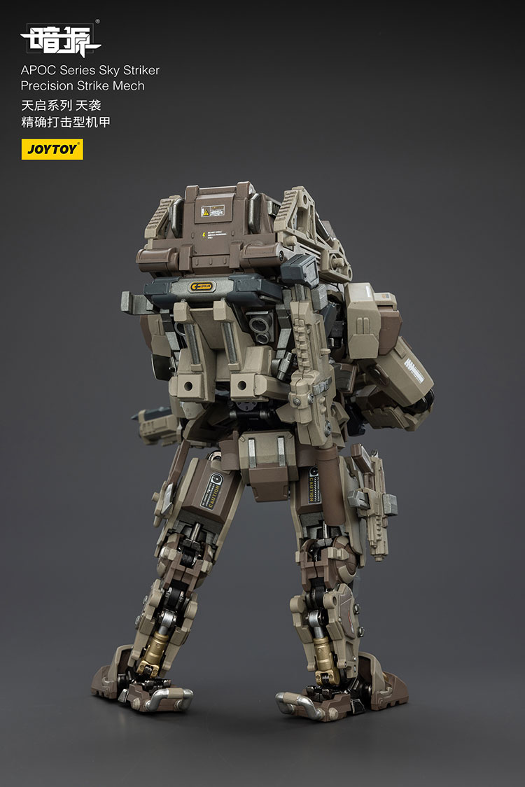 APOC Series Sky Striker Precision Strike Mech - view 2