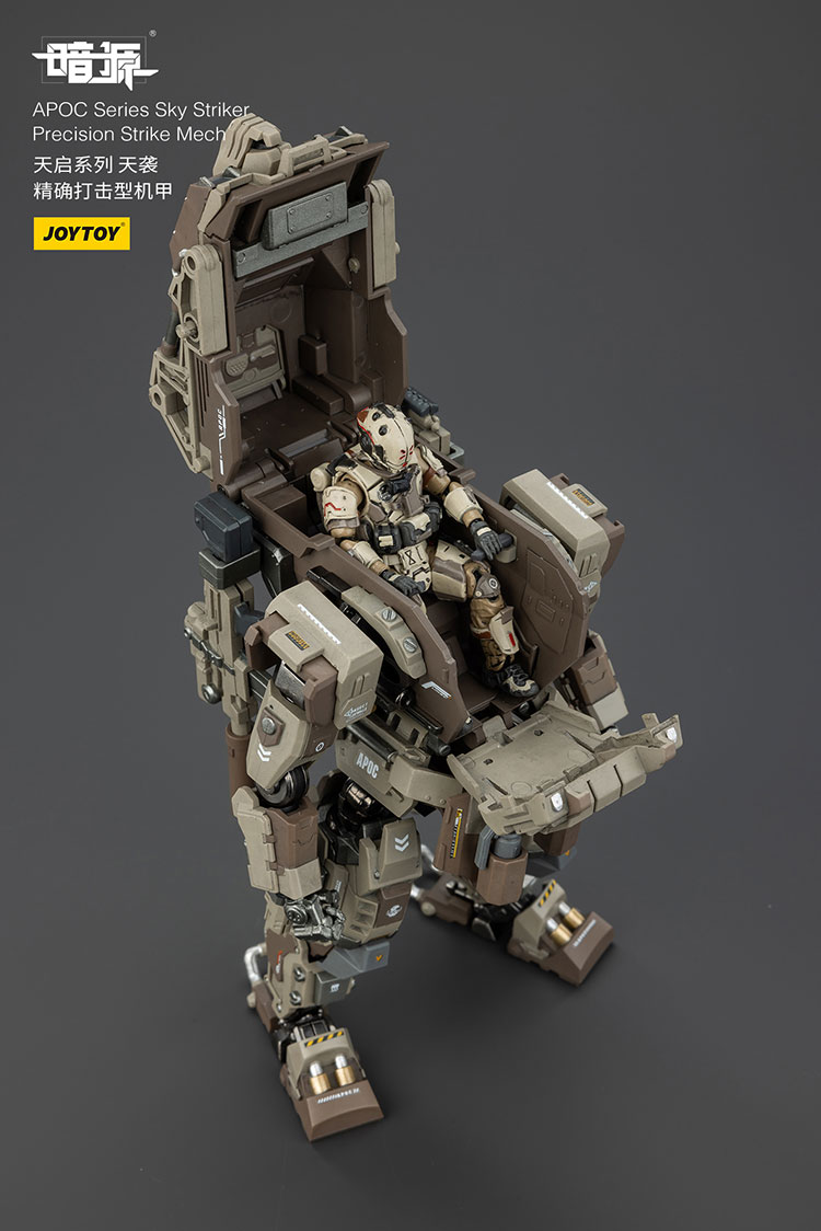 APOC Series Sky Striker Precision Strike Mech - view 9
