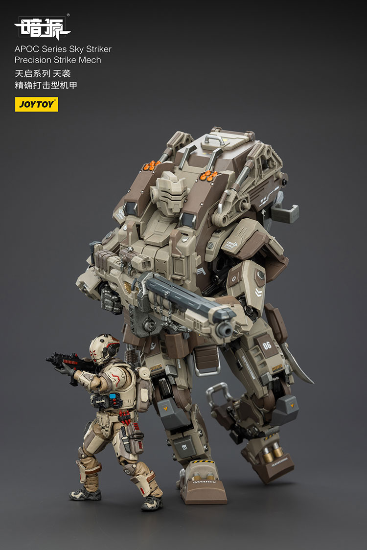 APOC Series Sky Striker Precision Strike Mech - view 11