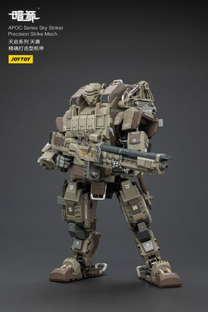 APOC Series Sky Striker Precision Strike Mech - Premium action figure - $49.99