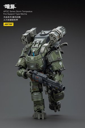 APOC Series Storm Tempestus Fire Support Type Mecha - Premium action figure - $59.99