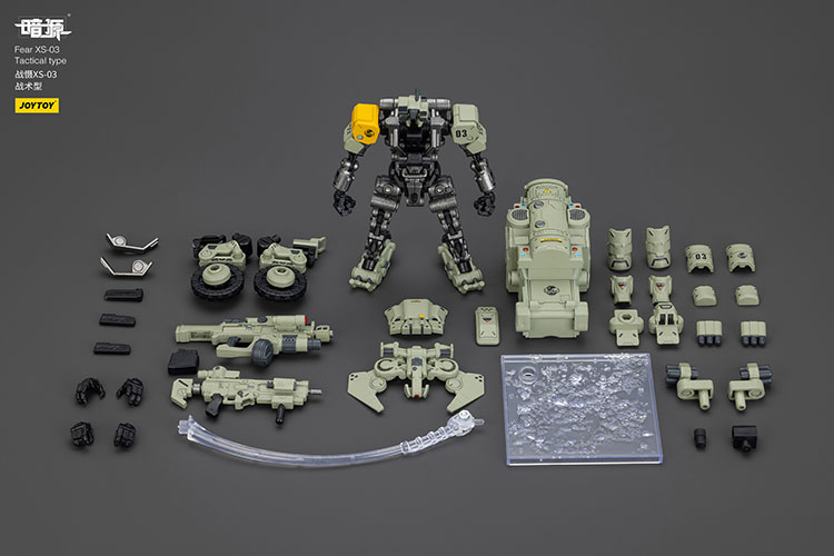 Fear XS-03 Tactical type - view 10