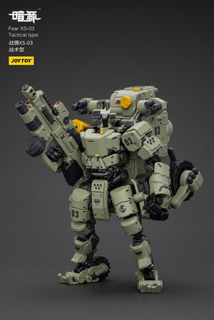Fear XS-03 Tactical type - Premium action figure - $39.99