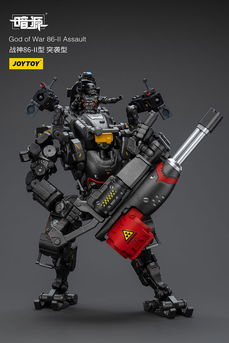 God of War 86-II Assault - view 8