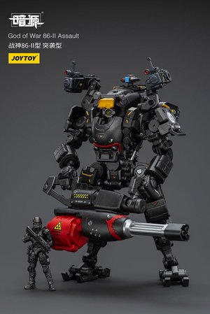 God of War 86-II Assault - Premium action figure - $79.99