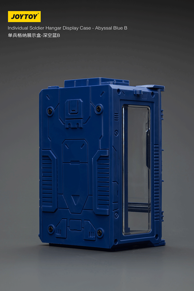 Individual Soldier Hangar Display Case - Abyssal Blue B - view 2