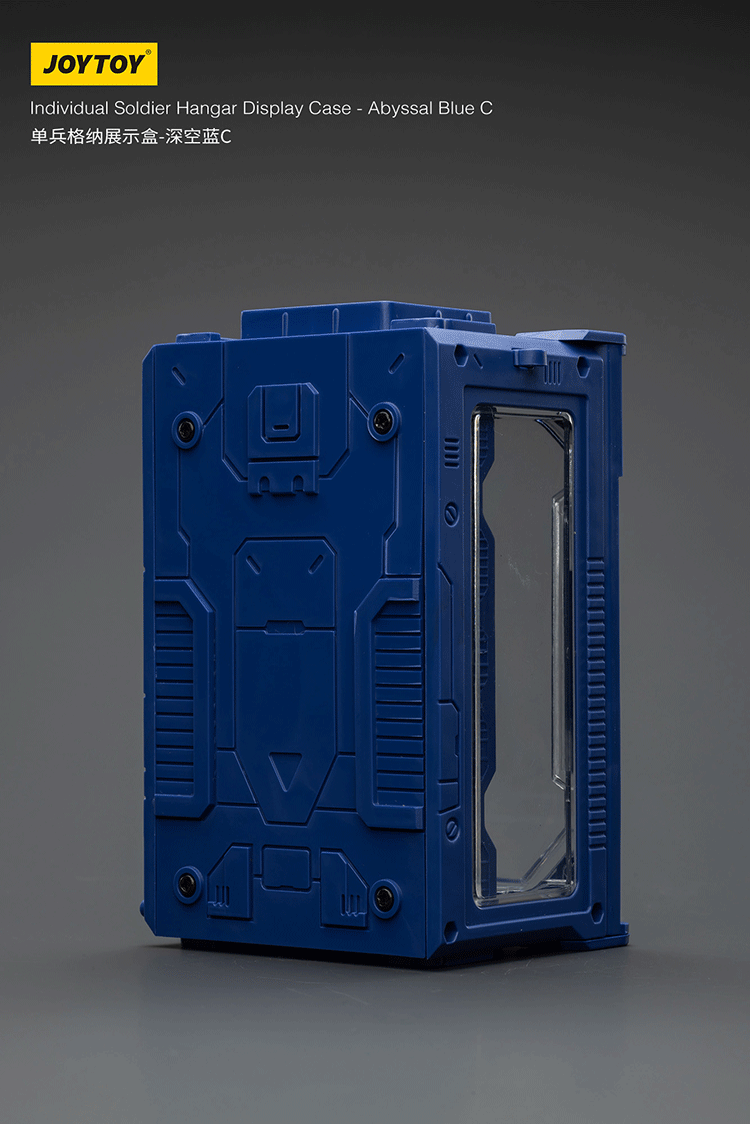 Individual Soldier Hangar Display Case - Abyssal Blue C - view 2